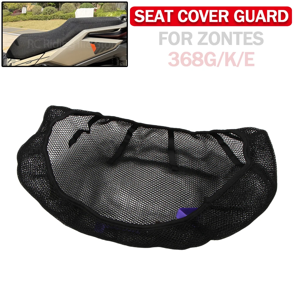 

Чехол-накладка на сиденье мотоцикла ZONTES 368G 368K 368E 368 G K E, изоляционная тканевая подушка, 3D сетчатая дышащая защитная накладка