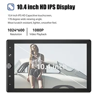ESSGOO Autoradio 10,4 Pouces Écran Tactile IPS Rotatif 90° Simple 1 DIN Apple Carplay Android Auto Sans Fil USB AUX TF FM Bluetooth Mirror Link Commande au Volant Écran Tactile 3