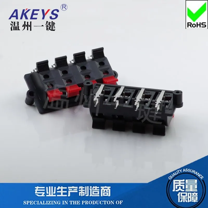 3pcs Connecting Clip 8-Bit High Quality Audio Jointing Clamp Fast Clip Aging Test Clip WP8-1 Outer Wire Holder
