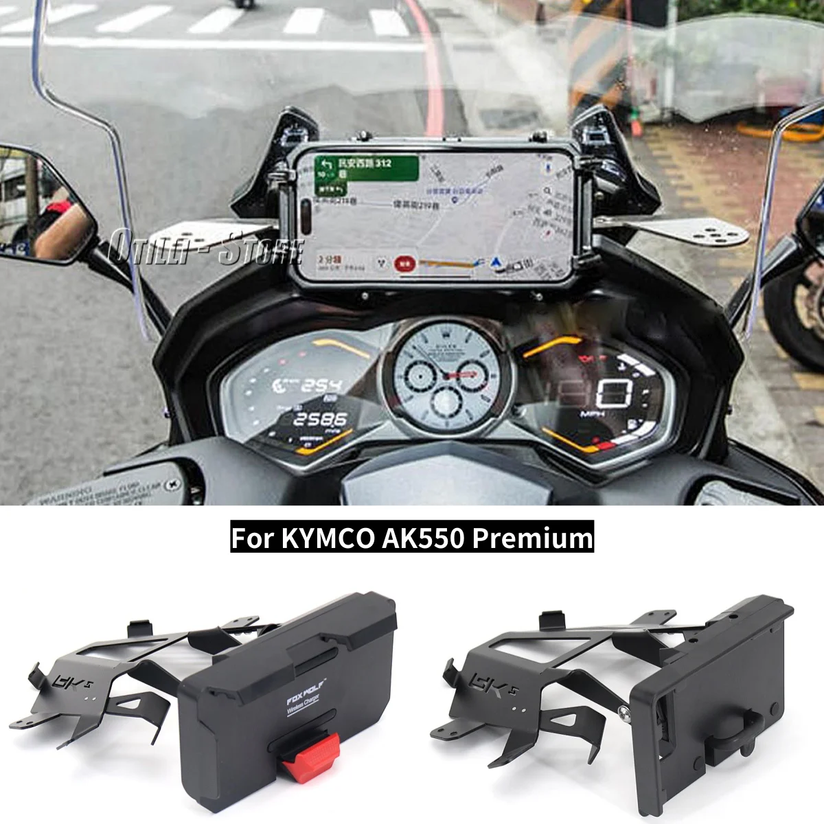 

ДЛЯ KYMCO AK 550 AK550 Ak550 Премиум лобовое стекло навигационная пластина кронштейн GPS крепление подставка держатель телефона аксессуары для мотоциклов