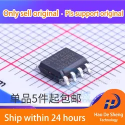 10PCS/LOT DS1672S-33 D167233 SOP-8 I2C 32Bit Binary Counter RTC New Original In Stock