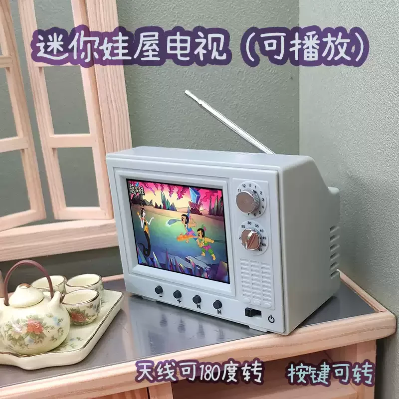 Mini Retro TV 2.4 Inch, Real Working Tiny Television, Portable Player Support U Disk Insert for Miniature Scene