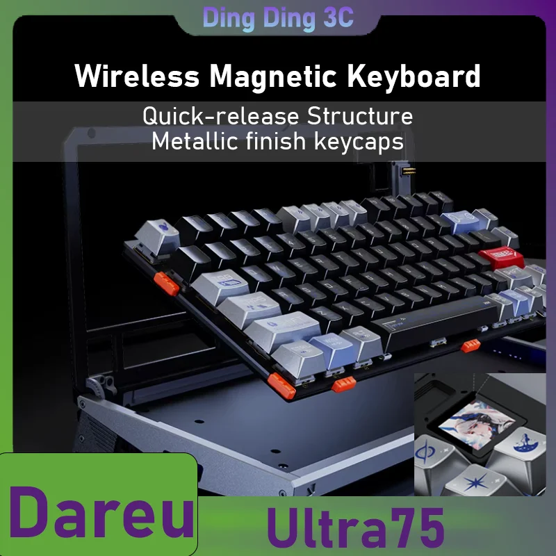 Dareu Ultra75 Wireless Magnetic Gaming Keyboard Aluminum Alloy Gasket Quick-Release Structure Dual 8k 8000mAh