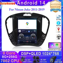 Wireless Carplay Auto For Nissan Juke 2011-2019 Tesla Style Vertical Screen GPS Navigation Car Radio Head Unit Multimedia Player