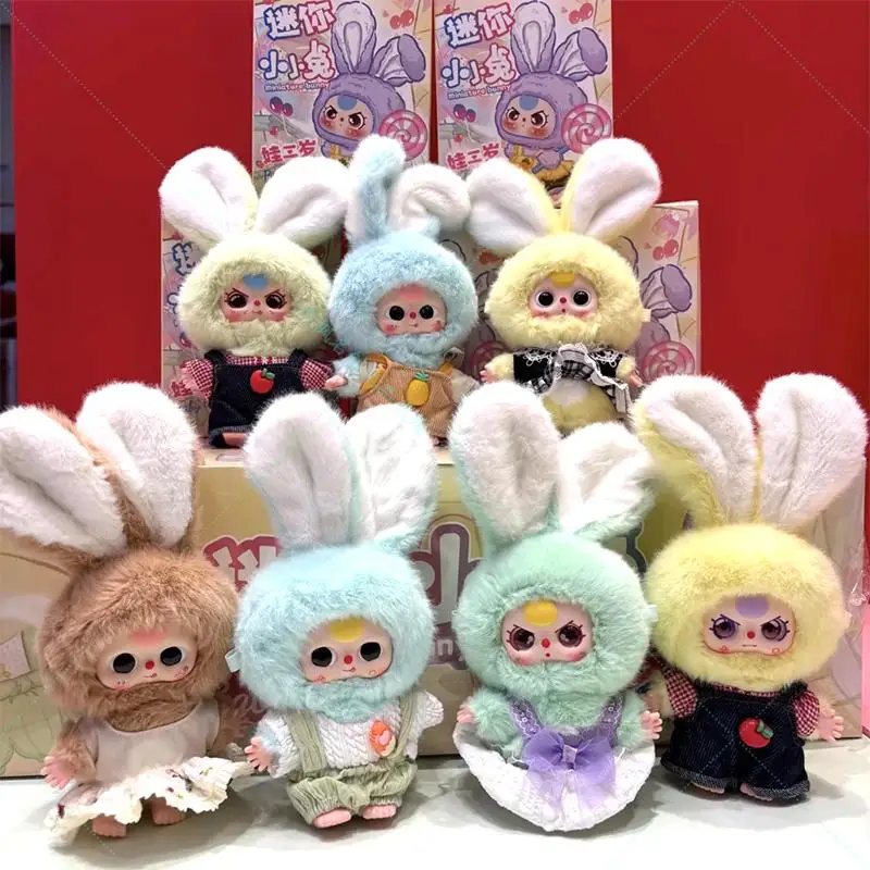 

Baby 3-Year-Old Mini Rabbit Plush Blind Box Cute Figure Keychain Surprise Box Adorable Hanging Ornament Charm Collectible Gifts