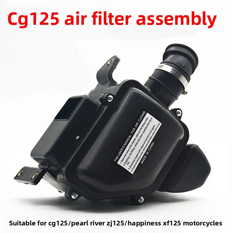

Motorcycle CG125 Air Filter Kit XF125 ZJ125 Intake System Filter Core Acc F5 ZQ RZ BAKAZAI Motorcycle Accessories Assemly