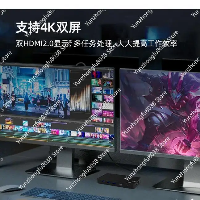 N150 مضيف صغير win11 لعبة مكتب 4K مايكرو ميني كمبيوتر صغير عصا شاشة مزدوجة تمرير سطر واحد