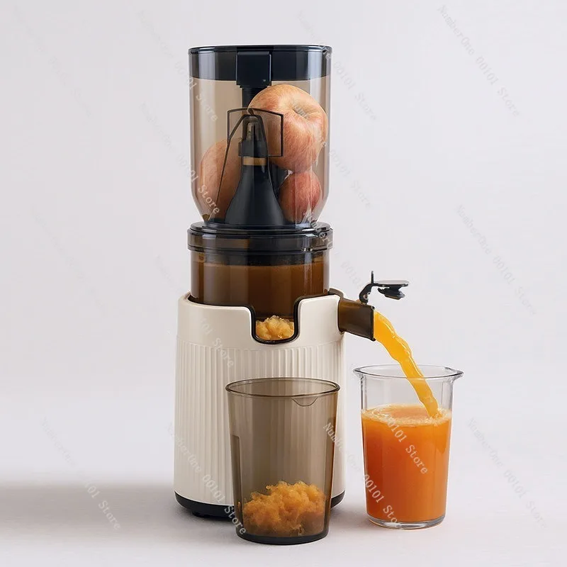 Home Kitchen Automatic Juicer Pulp Separation Fruit Vegetable Juice Extractor Compact Multifunction Slow Press Machine Fresh