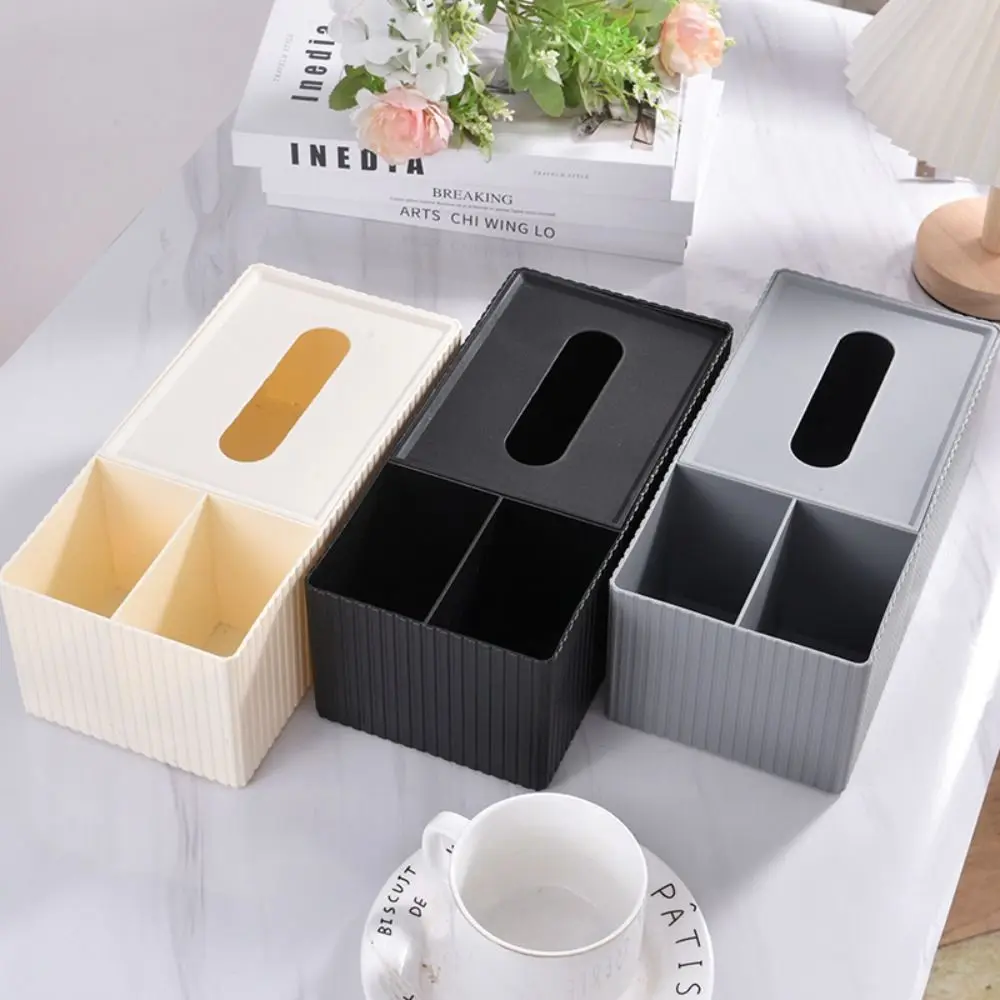 Striped Multifunctional Tissue Box Removable Lid 3 Compartments Desktop Organizer Space-saving Anti-Slip Tissue Dispenser
