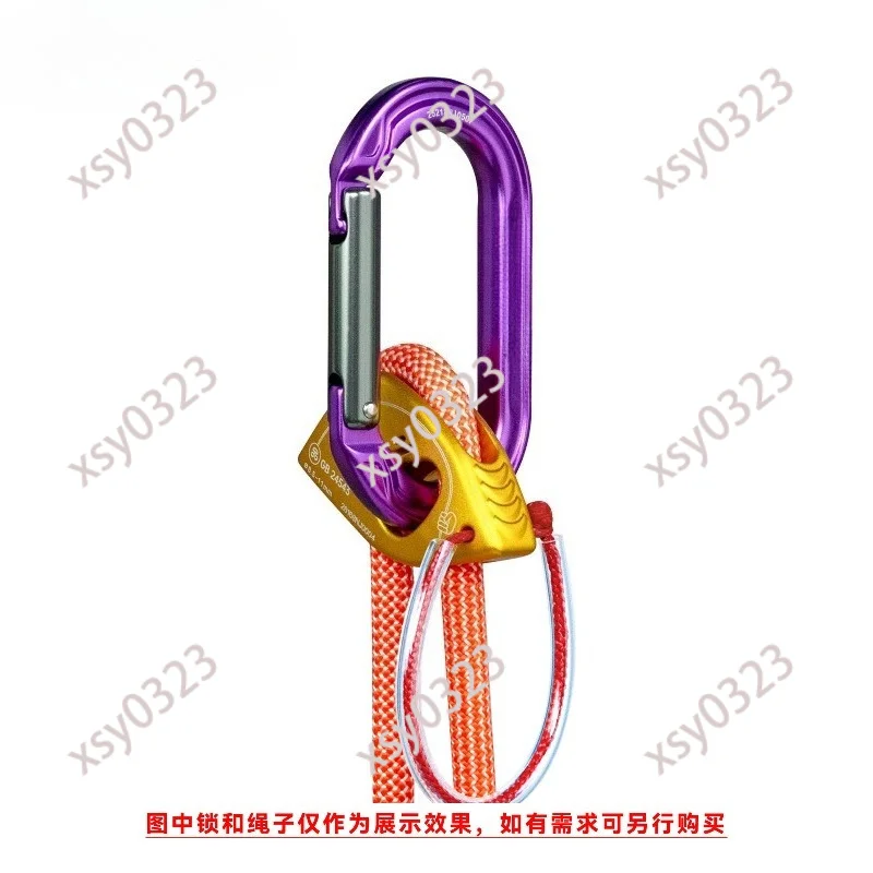 Dual Head Adjustable Climbing Adjustment Block Outdoor Mountaineering Equipment