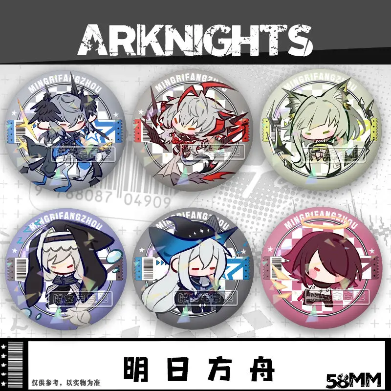 ArKnights Logos Wiš'adel Skadi Specter Brooch Clothing BagLapel Pin Souvenir Soft Button Decorative Hat Badge Collection Gift