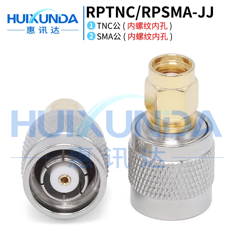 RPTNC/RPSMA-JJ RPTNC Male to RPSMA Male TNC Female Hole to SMA Female Hole Connector