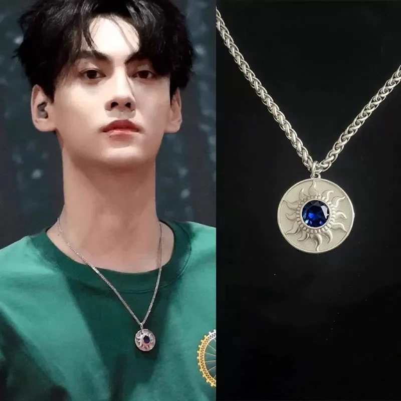 Anti-love star with the same sunflower necklace niche high-end light luxury long necklace fashion temperament niche necklace