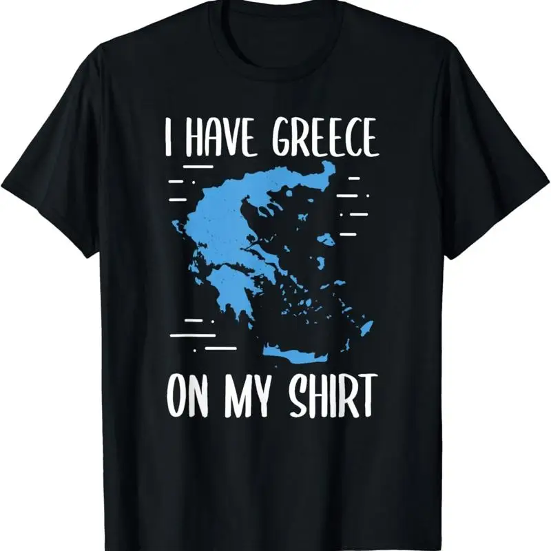 I Have Greece On My T Shirt Geographer Geography Teacher