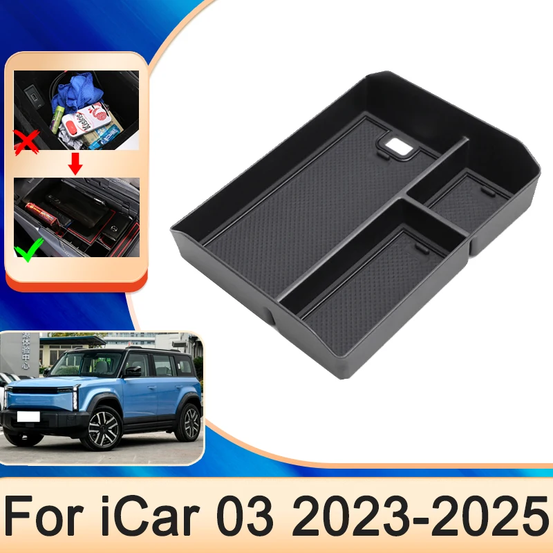 

Автомобильный ящик для хранения в подлокотнике для Chery iCar 03 2023 2024 2025 Jaecoo J6 6 EV EJ6 Limited, центральный органайзер, ящики для приборной панели, аксессуары