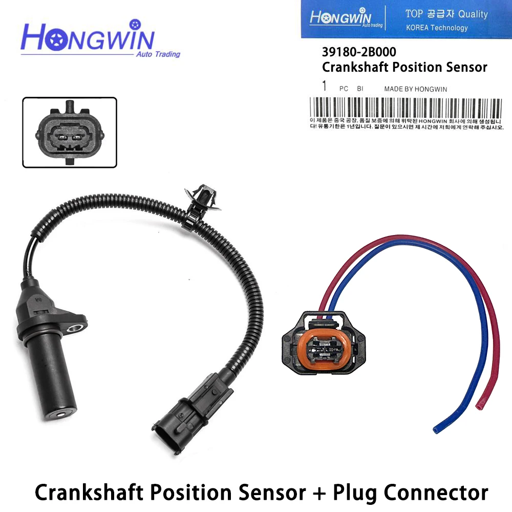 39180-2B000 Crankshaft Position Sensor For Hyundai i20 i30 i40 IX20/35 Veloster Accent KIA Rio Carens Cerato Soul Sportage Venga