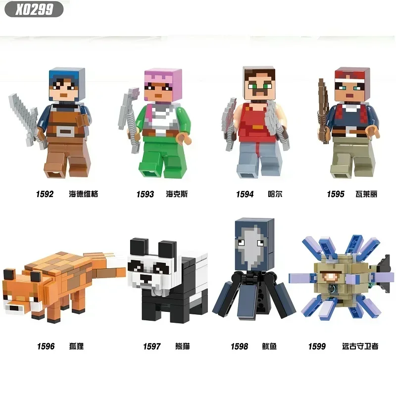 8pcs Minecrafted Blocks Diamond Sword Creeper Figures Zombie Dolls Steve Building Bricks Toys Boys Kid Christmas Gift Toy