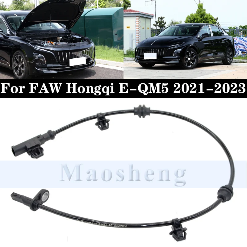 

ABS Wheel Speed Sensor For FAW Hongqi E-QM5 2021-2023 Car Accessories Auto Parts