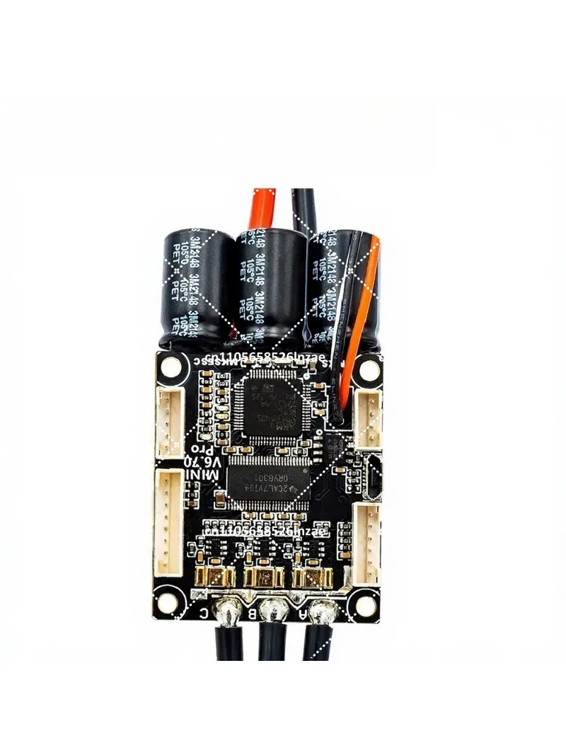 MINI V6.7 Pro ESC, Model Aircraft FOC Brushless Motor ESC