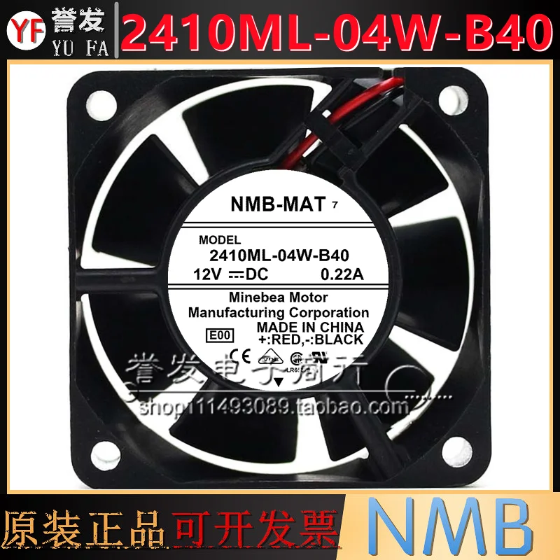 NIEUWE ORIGINELE 2410ML-04W-B49 12 V 0.22A 6025 60x60x25mm KOELVENTILATOR RADIATOR