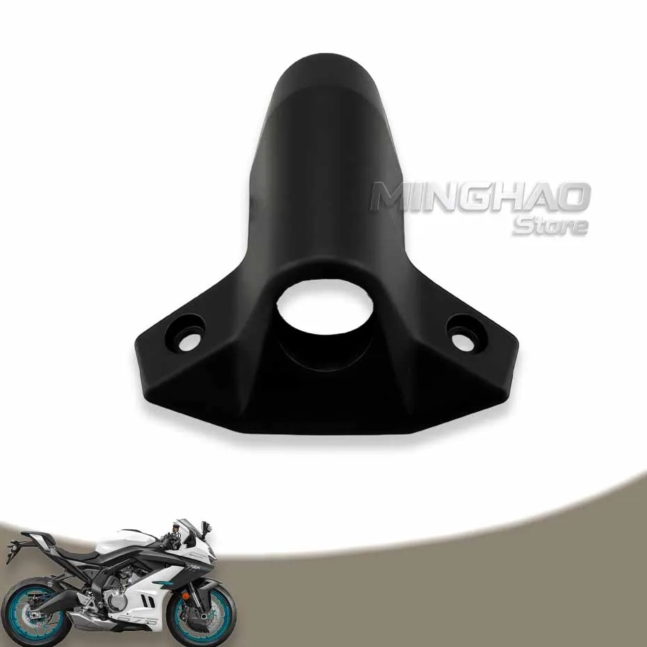 For CFMOTO 675SR 675SR-R SR675 ignition lock cover decorative cover key guard lock cylinder shell power lock cover plastic shell
