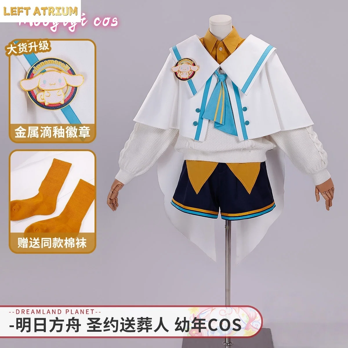 

Newly Executor the Ex Foedere Cosplay costume Halloween Christmas Role Playing Party Comic Exhibition Game Arknights S-XL