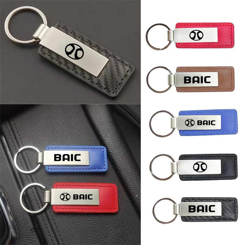 1 PCS Pu Leather Metal Car Keychain Key Ring For Baic BJ30 BJ40 BJ60 BJ80 BJ90 F40 Senova D20 D50 D60 D70 D80 CC X25 X35 X55 X65