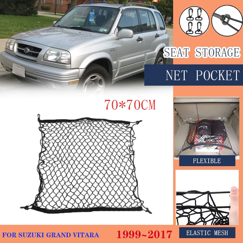 For Suzuki Grand Vitara 1999~2017 Escudo Chevrolet Grand Vitara 1999 2004 2007 2008 Car Trunk Nylon Elastic Mesh Net Accessories