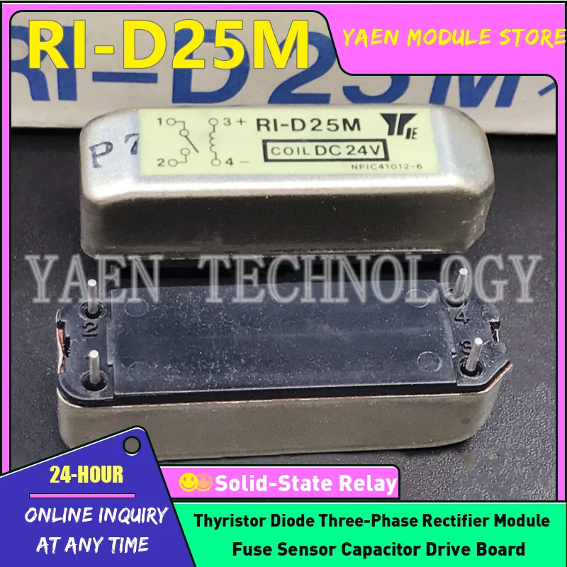 

Brand New Original RI-D25M DC24V Reed relay 4-pin 24V