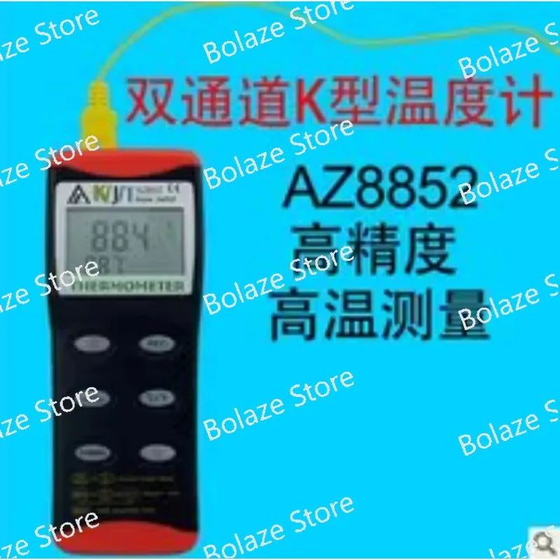 AZ8852 Contact Temperature Measuring instrument Thermocouple Temperature meter AZ8851 K/J/T