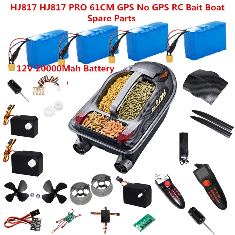 HJ817 HJ817 PRO GPS No GPS Remote Control RC Fishing Bait Boat Spare Parts 12V 20000Mah Battery/Motor/USB/Recevier/LED Light