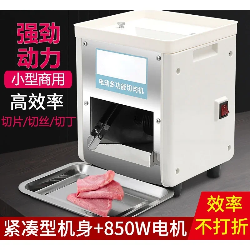 Электрическая мясорубка из нержавеющей стали, овощная мясорубка, автоматическая мясорубка, электрический измельчитель Picadora De Carne, электрическая шлифовальная машина