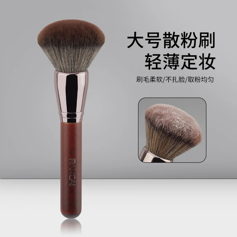 Novo grande pincel de pó blush escova de madeira do vintage configuração de cor maquiagem contorno destaque escova alta qualidade alta elasticidade macia