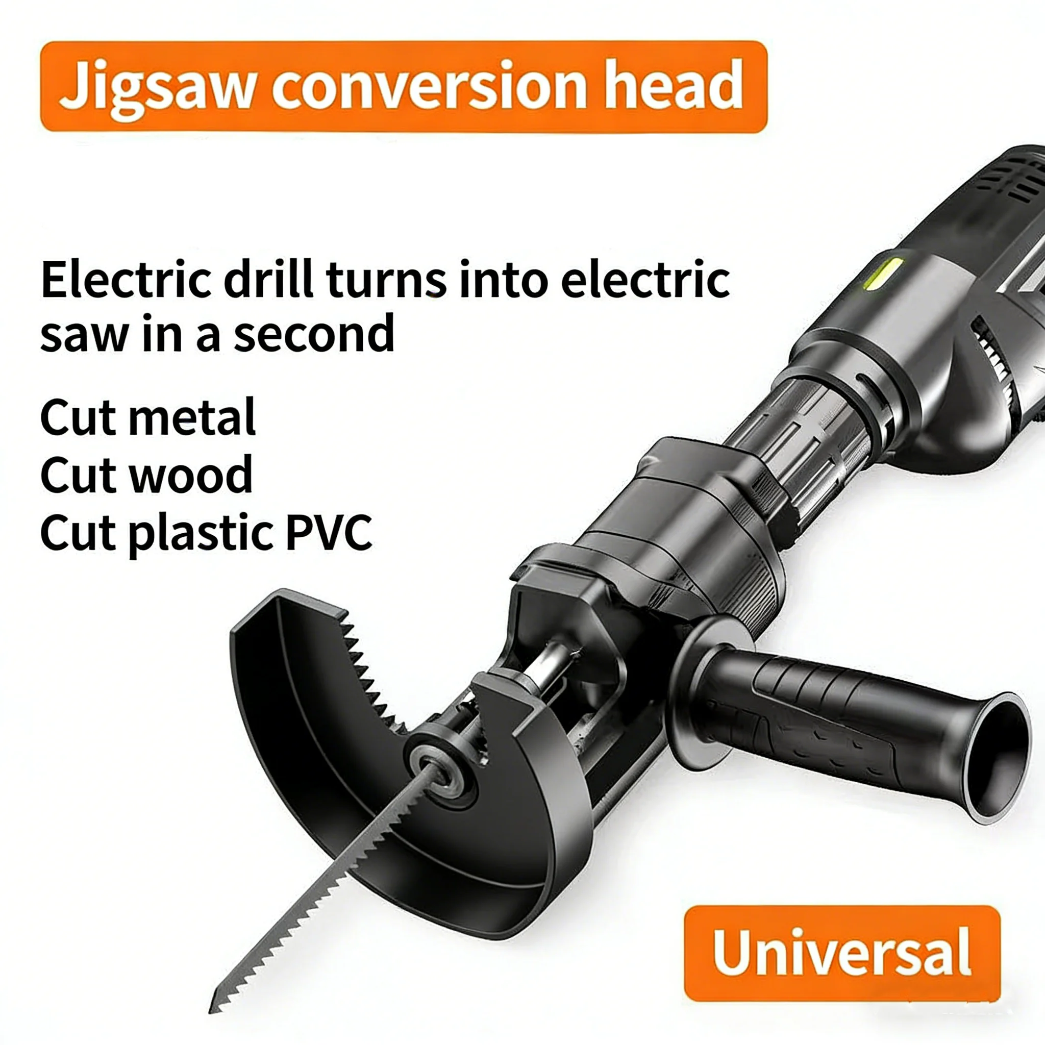Electric drill to electric saw, reciprocating saw, modified adapter, home small
