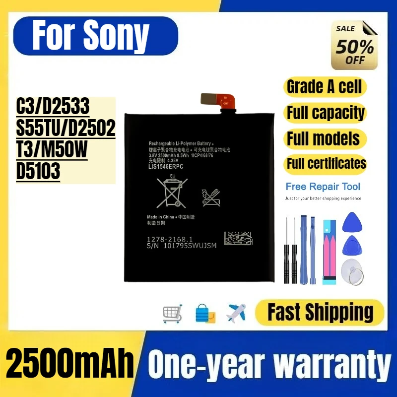 

Аккумулятор LIS1546ERPC для телефонов Sony C3/D2533/S55TU/D2502/T3/M50W/D5103, высококачественная замена батареи, элементы класса А, с инструментами