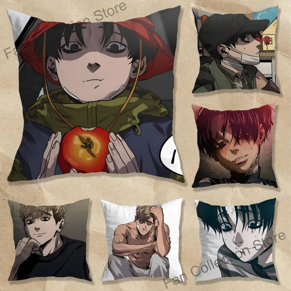 Killing Comic S-Stalking Pillow Case cute cartoon anime peripheralsBedroom Sofa Decorative Cushion Cover Soft Cushion Cover