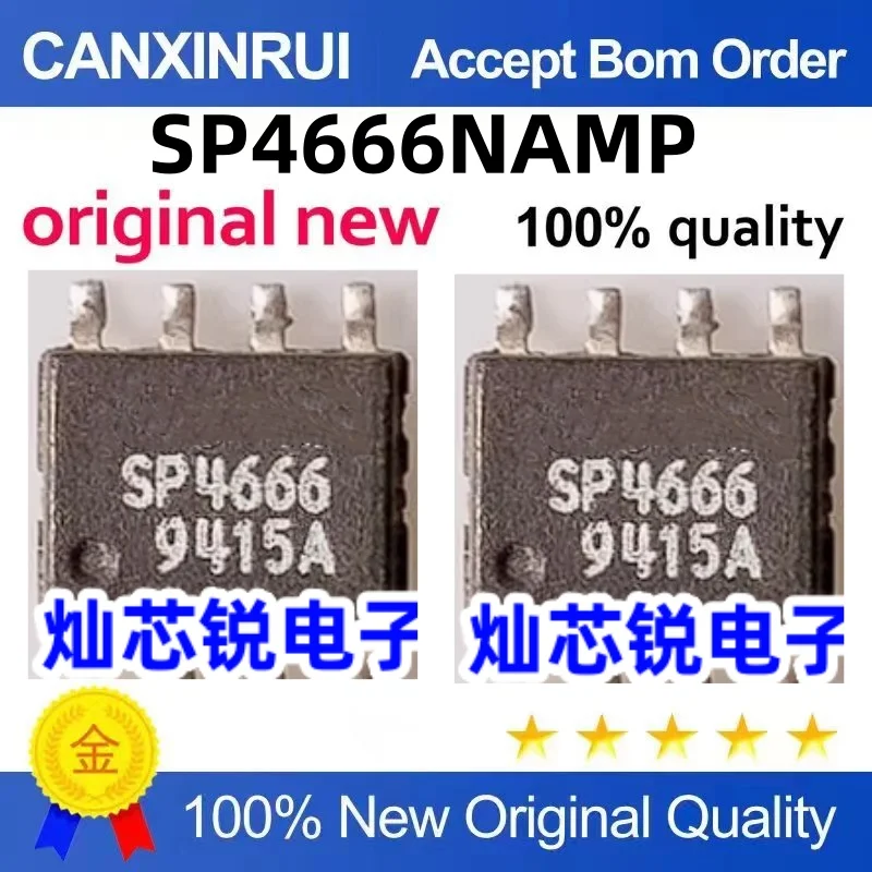 （10 pieces）SP4666NAMP SP4666 SOP-8 prescaler divider chip
