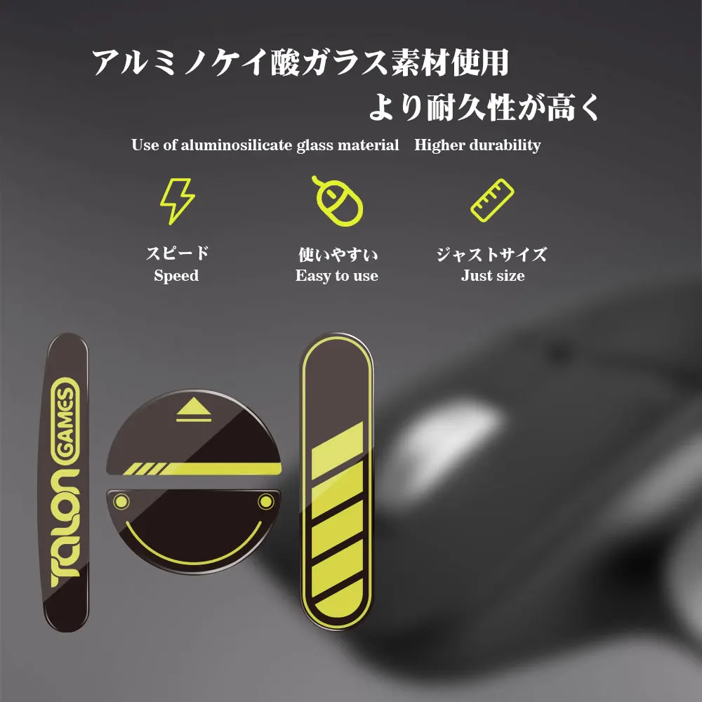 TALONGAMES Glass Mouse Feet Compatible With Logitech MX Master 3 Mouse Customized Round Curved Edge Glass Skates