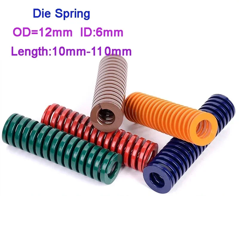 2pcs Mould Die Spring Spiral Stamping Compression Mold Springs OD=12mm ID=6mm Length 10-110mm Yellow/Blue/Red/Green/Brown