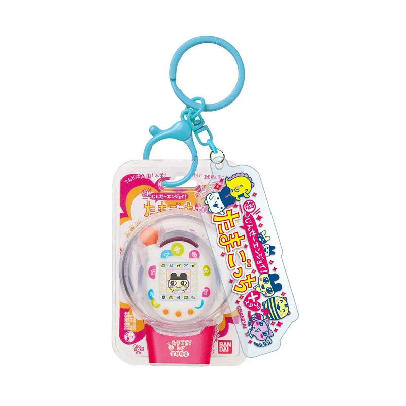 Bandai Tamagotchi Virtual Electronic Pet Keychain Bag Charm