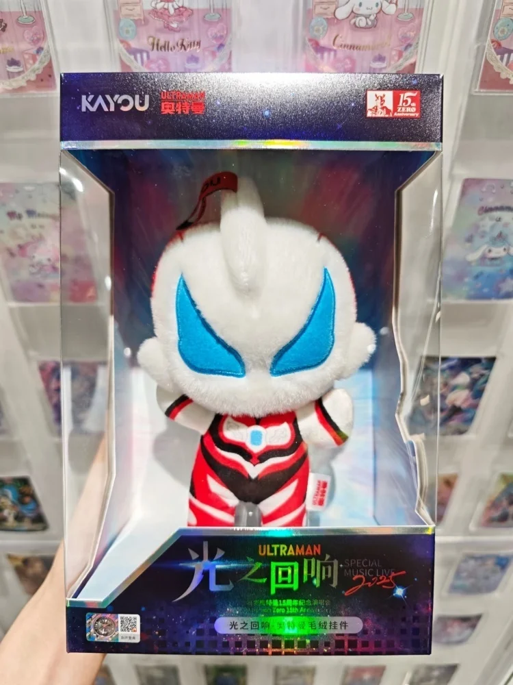 

KAYOU-Ultraman Light Echo Plush Pendant for Boys, Official Anime Toy, Stuffed Animal, Collectible, Series 2025