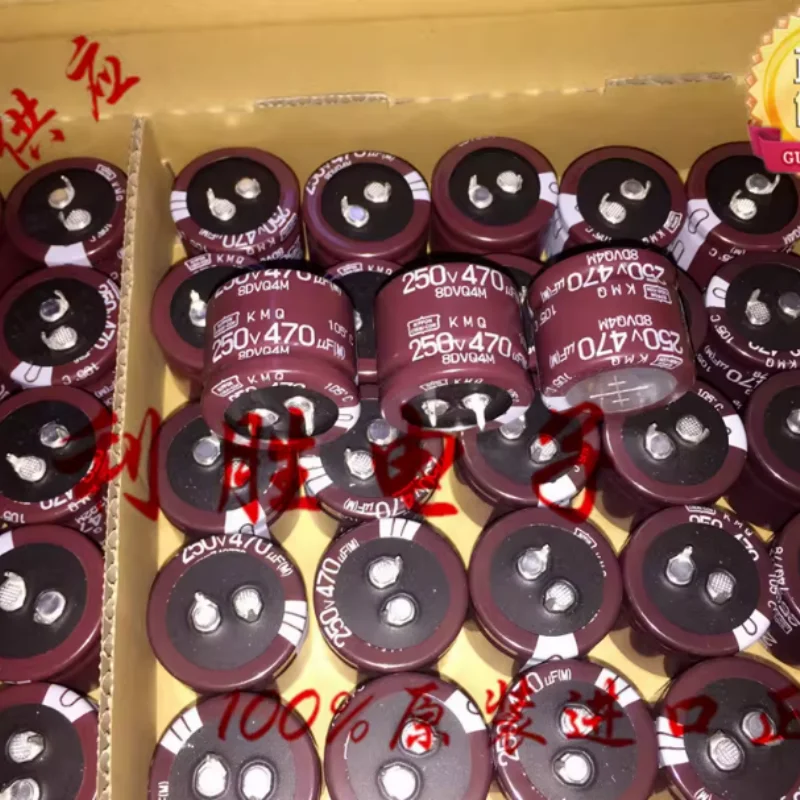 

5-30 шт. 470 мкФ 250 В электролитический конденсатор Nippon Chemical Black Diamond 250V470UF 30*25 KMQ
