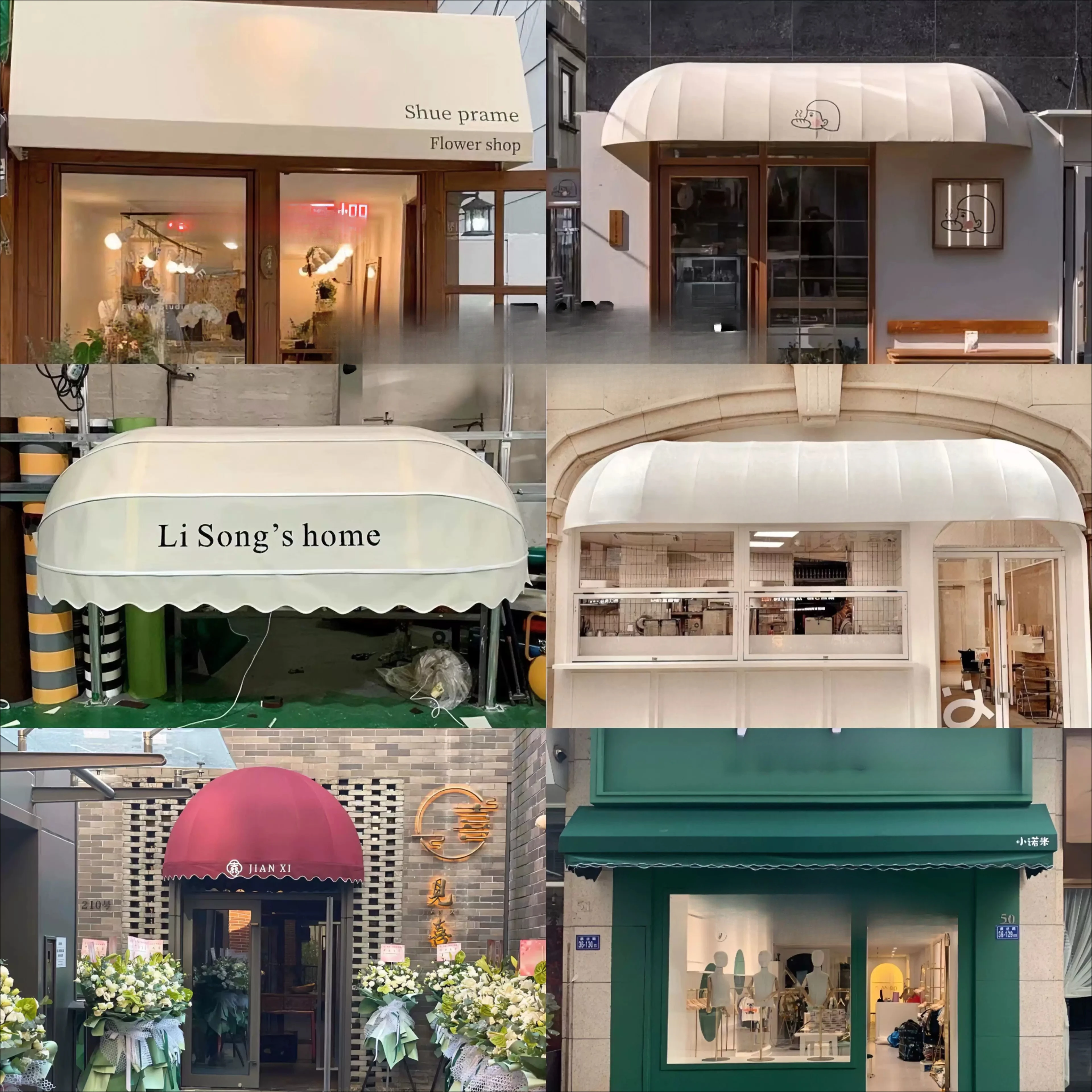 Trapezoidal shed curved door head folding fixed sunshade winter melon awning decorative canopy rain shading semi-circular French