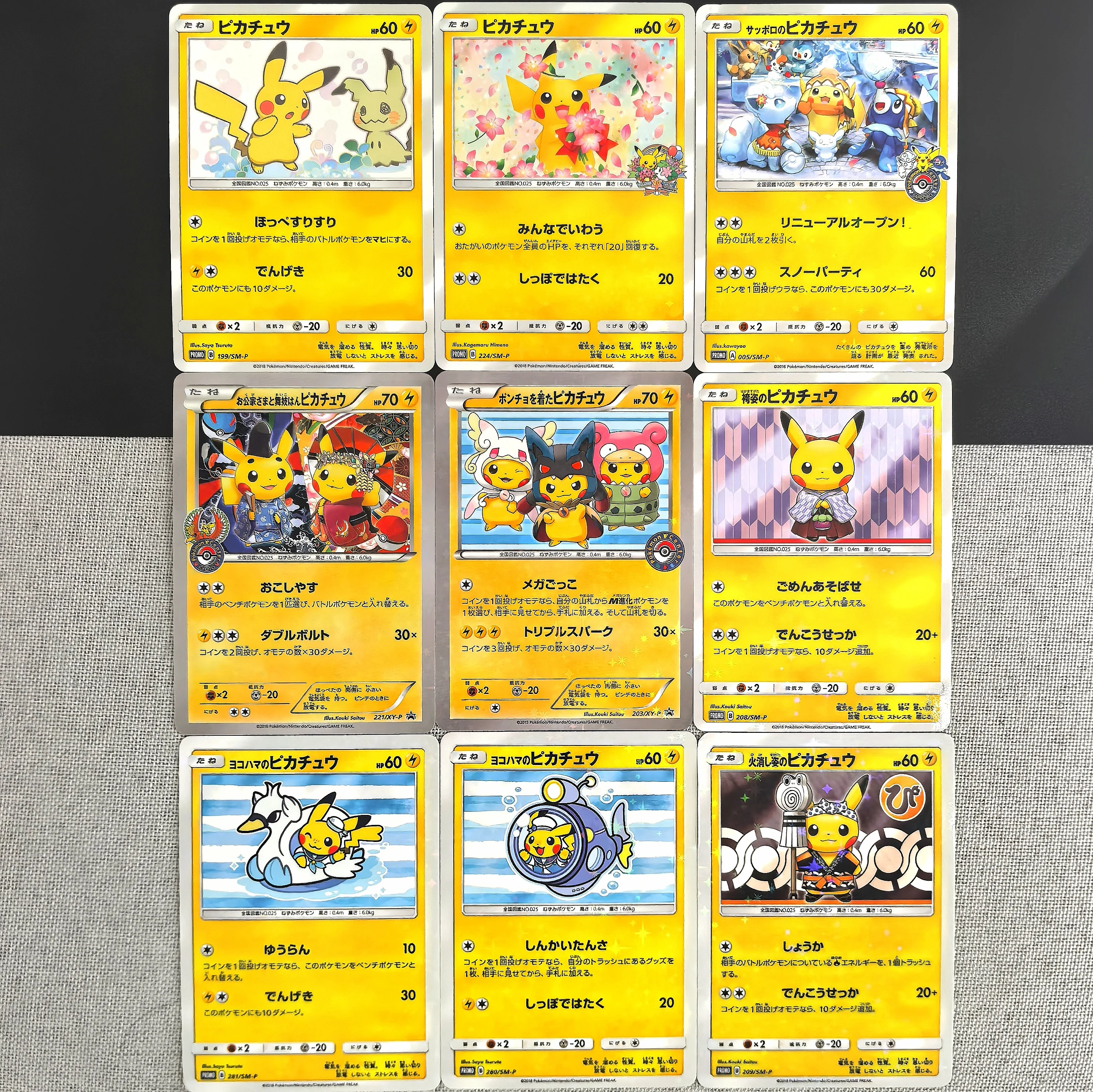 DIY Ptcg Pokemon-kaarten 2014 HOOPA Jirachi ARCHDJINNI RINGEN GIVEAWAY ZELDZAME Zelfgemaakte enkele kaart Klassiek spel Anime Card Gift Toys