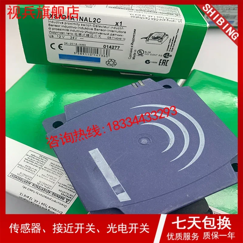 • 100% nuovo e originale