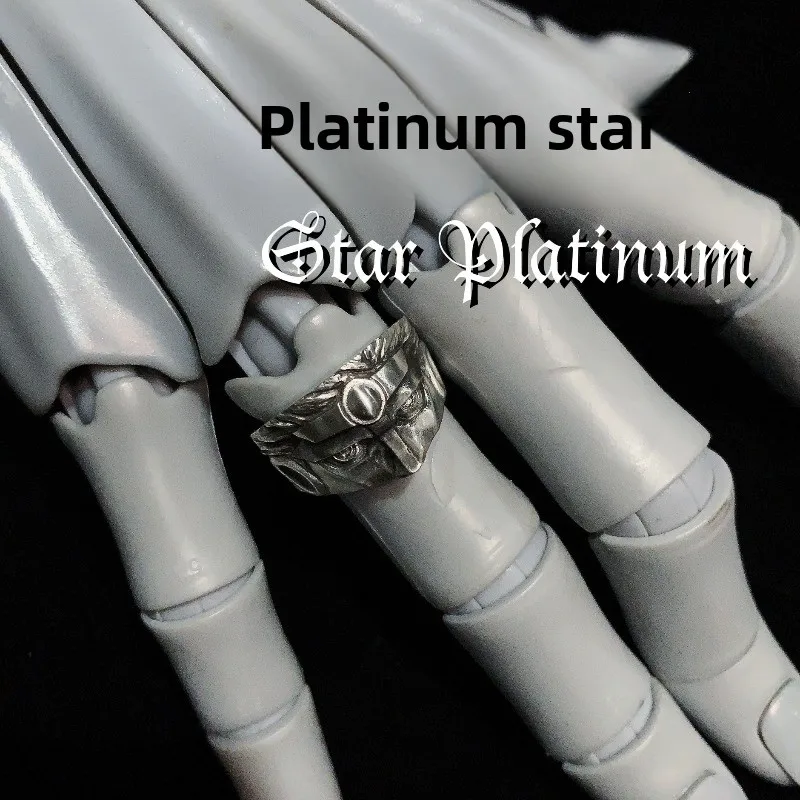 JOJO's Fantastic Adventure Empty Strip Seitaro Platinum Star Head Engraving Ring Men's Vintage Personality Open Ring