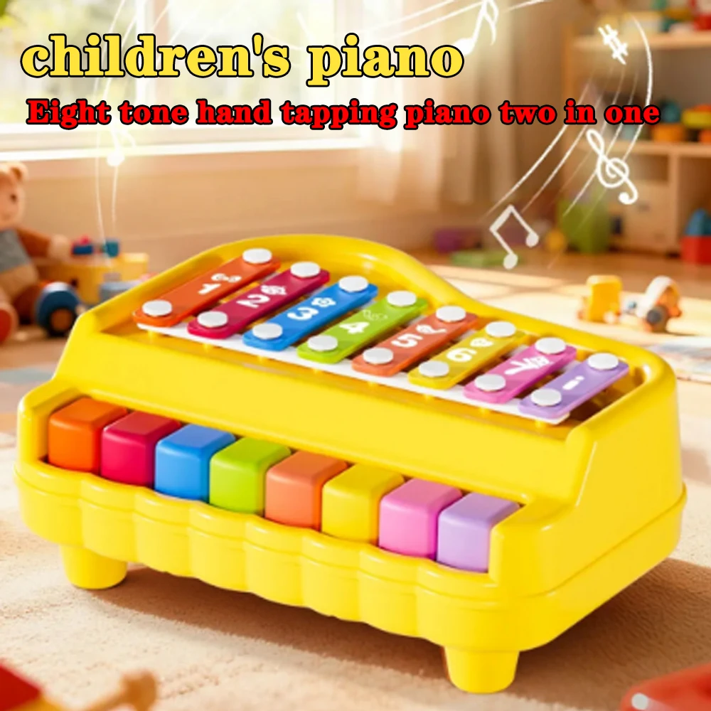 

Детский восеммеханический музыкальный инструмент 2-в-1: развивающая игрушка-головоломка, ударный инструмент и пианино для раннего развития детей.