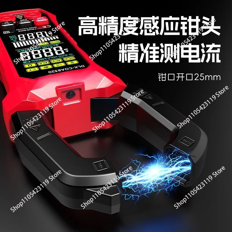 Digital clamp multimeter multi-function automatic clamp ammeter for electricians