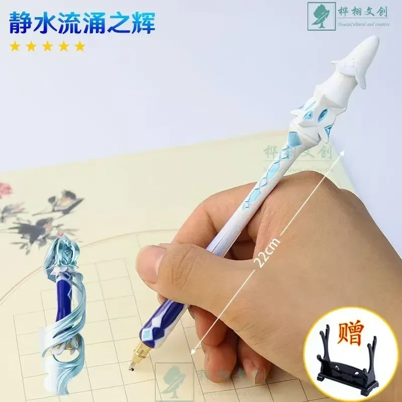 New Game Focalors Furina Splendor of Tranquil Waters Metal Signature Pen Kawaii 0.5mm Anime Gel Pen Neutral Pen Writing Supplies