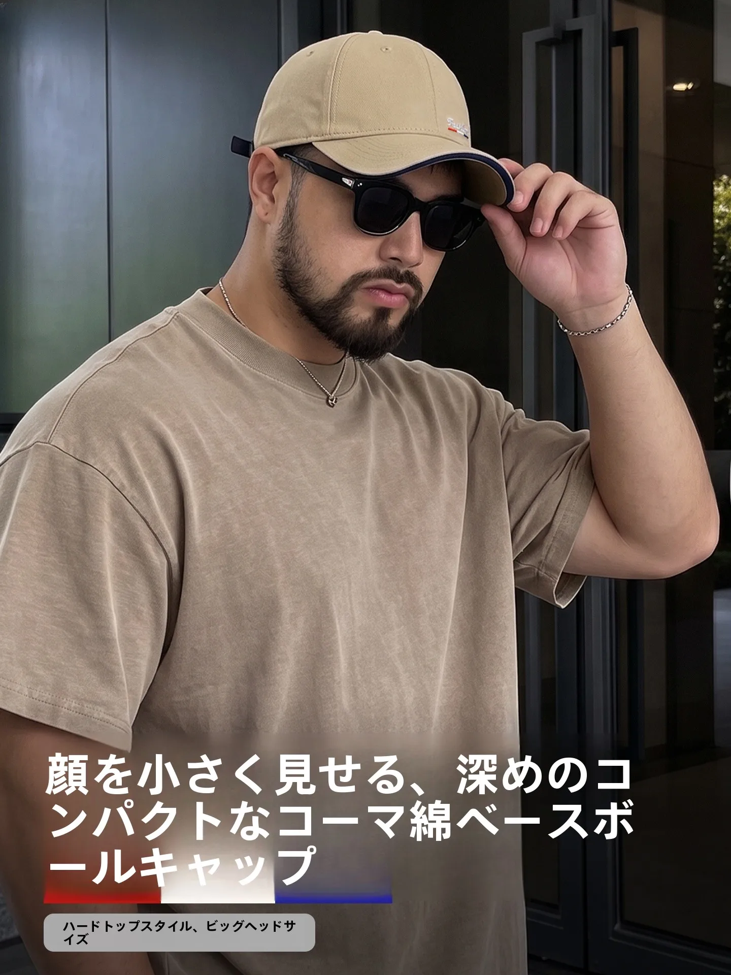 men's-baseball-cap-deepened-large-head-circumference-face-slimming-hat-breathable-comfortable-cotton-adjustable-strap
